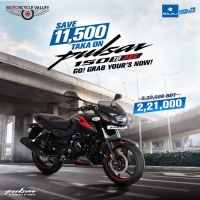 Bajaj Pulsar Twin Disc price reduced